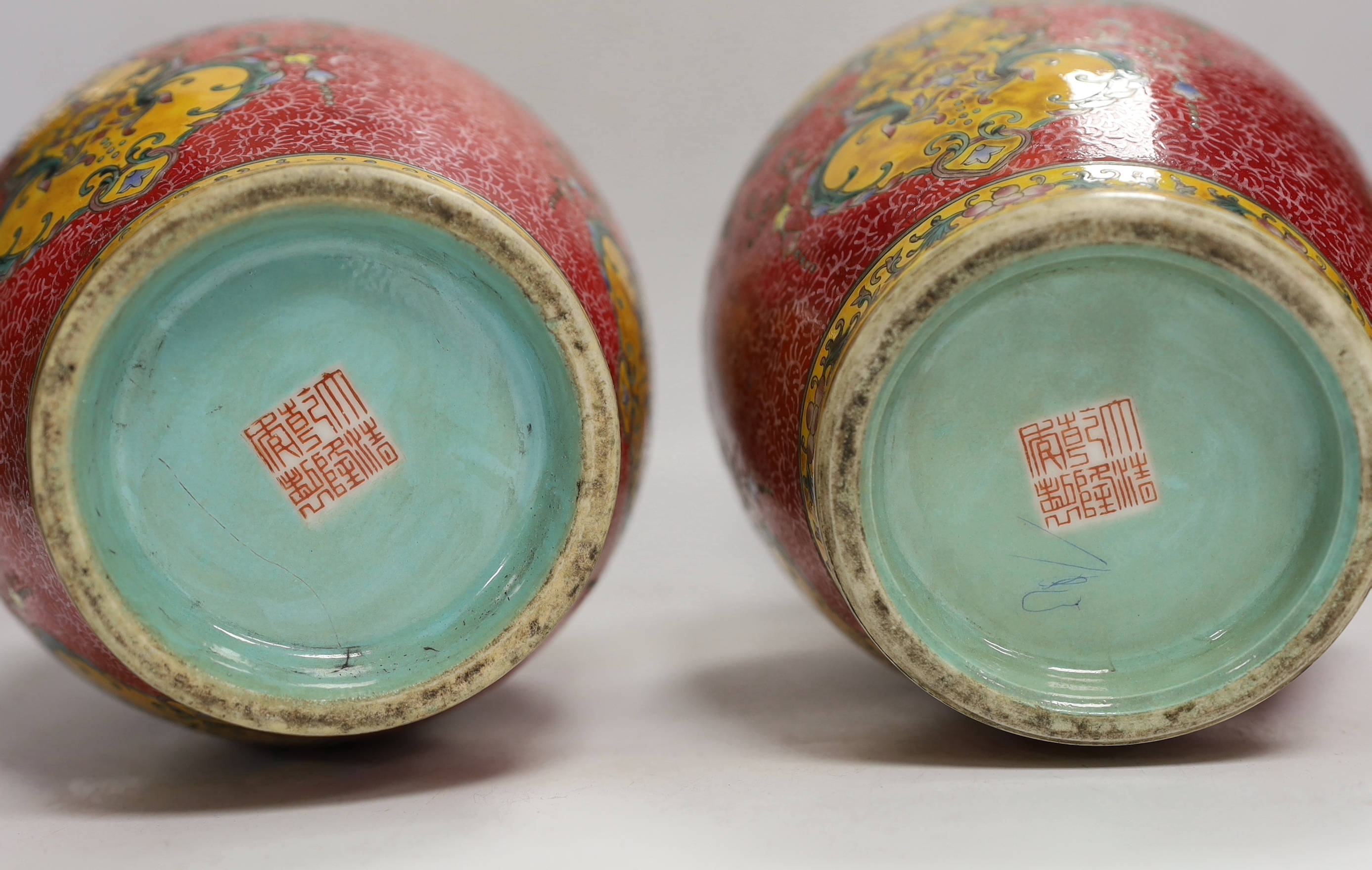 A boxed pair of Chinese famille rose baluster vases, 29cm